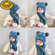 G.Duckkids Mütter empfehlen den Kinderhutschal Set reines Baumwollbaby Herbst- und Winterbabywolle gestricktem Ohrschutz Hut Blau kleine warme Männer [Schal-Set] Hutumfang 46-49cm/Referenz 1-2 Jahre alt x Elastiz