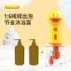 Laiwang Brothers pet electric bubbler hair dryer cat and dog bathing machine shower gel quick-drying bath towel cat and dog supplies embarrassing duck bath bubbler + quick-drying absorbent bath towel L