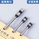 Vinoa es adecuado para 38463876A3881 CABEZA DE CORTE 38883880 Machina de unión Bit 14601 cuchillo de taladro adecuado para 3884s / 14660S