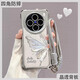 之宋鎏金蝴蝶手机壳可斜挎挂绳适用vivox200ultra四角防摔x200s超好看 电镀四角挂绳-ZQY12035 vivoX60
