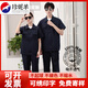 珍妮羊棉薄款工作服男套装气保焊防烫电工化工耐脏劳保服 【纯棉 拉链款上衣】7373 灰色夏 S 160