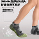 
Under Armour Socks Summer [3 pairs] Basketball Badminton Sports Socks Men and Women Running Boat Socks Thin Deodorant Towel Short Cotton Socks