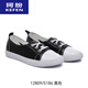 Kefen (Kefen) Wenzhou Tapatos blancos de cuero para mujeres 2025 Summer brote poco profundo zapato de suela suave 12809 Forma de pie normal de mediana edad blanca 34