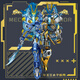 Lego High-Difficallyally Black Myth Sun Wukong Mecha Nezha Ao Bing Build Block Assembly 6-12 лет Детский игрушечный мальчик супер-большой полумеханический Ao Bing Mecha 1342 частицы 7-8-9-10-14-15-й день рождения.