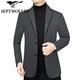 Septwolves Jacket Expert Blazer Men's Business Casual Spring and Autumn New Suit Korean Style Slim Middle-aged Dad's Uniform Jacket Men Dark Gray D135 D135 2XL 185 Size Suitable for 150-175 Jin Jin is equal to 0.5 kg