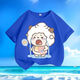
Crying Lazy Sheep Summer New Printed Men and Women Small and Medium Children Short Sleeve T-shirt Pure Cotton Round Neck Casual Trend-SL Pink-KX698 Lazy 150 [Suggested height 140-150 cm]
