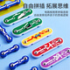 Palong Electronic Building Block Set Children's Circuit Board Education Toys Boys Boys 3 à 12 ans