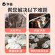 Huaxiu veterinary feed additives, hawthorn yeast powder, appetizer, digestion, fattening for pigs, sheep, cattle, chickens and ducks, large barrel, hawthorn yeast probiotics 20Jin Jin is equal to 0.5kg
