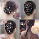 Pearl U-shaped clip hairpin hairpin comb temperament hairpin women's back hair artifact ball hair ornaments pin silver pearl 5-piece set