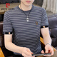 皮尔卡丹（pierre cardin） 针织冰丝短袖男夏季2025新款商务纯色无痕潮牌修身高端圆领T恤 1518白色 M