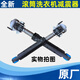 适用海尔XQG100-BDX14756GU1/BD1436滚筒洗衣机减震器避震杆配件 全新145G减震器1支