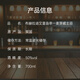 布赫拉迪（Bruichladdich） 8年 苏格兰艾雷岛 单一麦芽威士忌 700ml 50度 礼盒装进口微瑕品