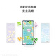 Huawei Enjoy 70X Active Edition Huawei Whale Super Long Battery Life Hongmeng Security Dual Five-Star Super Break-resistant Huawei Hongmeng Mobile Enjoy 70X Active Edition Yaojin Black丨Enjoy 70x Active Edition 512GB