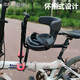 MIEHONE GRANDE PLACE PLACKED BICYCY SIÈGE LE SIÈGE FRANT Le modèle Front Adapts à P8P10K3PLUSD7D6D8 Modèle de luxe rapide Modèle de luxe? Applicable à l'âge de juin-6 ans