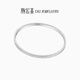 Chao Acer PT950 Platinum Bracelet Crushed Ice Girls Birthday Gift Pricing Platinum SDP40000173 About 11.2g