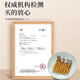 高端礼盒装冬虫夏草送长辈送领导滋补品藏区冬虫夏草干虫草50根 50根【3根一克】高端礼盒装