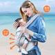 OEIN waist stool baby over 6 months old American egobaby second baby strap out simple baby waist stool newborn Ergou Alta waist stool pearl gray