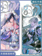 Game 2D peripheral Onmyoji Wuzhi's Fire and the God of Angel Eye Mobile Case adapted to vivos19 Redmik Angel Eye Transparent Case K14382 Huawei Other Models