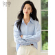 
Chushen Chunqiu Long Sleeve Shirt Women's Fashion Stripe Loose Casual Cotton Shirt Jacket S43S060