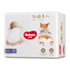 Curious (Huggies) Soft and cute Star Corgi Pulling Pants Pulling Pants Baby Diaper XXXL24 (17kg or more) Baby Diaper