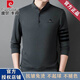 Pier Cardin Special Edition Camiseta de manga larga de hombres de alta gama 100% puro algodón de alta gama 2025 Spring and Autumn New Cuall Collar Collar Top Camel [829 Modelos] XL 180/90a