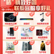 华硕（ASUS）玩家国度701创世神机箱ROG全家桶 U9 285K 5070TI/5080显卡/5090显卡 12期免息 DIY组装整机主机 配置二 U7 265K/RTX5070TI显卡