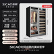 Xinchao Beef Aging Cabinet Commercial Large Capacity Air-cooled Intelligent Wine Cabinet Double Door Intelligent Air-cooled Frost-free Preservation Aging Cabinet + Wine Cabinet Dual Combo - Original Color
