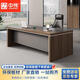 ZHONGWEI boss desk simple modern leadership desk supervisor manager staff desk office desk 1.4 meters desk