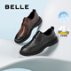 Belle textured business shoes men's mall with genuine leather inner heightened casual leather shoes 8CF01DM3 pre-sale Black-punched A1365 39 (245mm)
