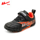
Huili children's football shoes professional men and girls training shoes wear-resistant and non-slip teenager broken nails children's shoes 736T black orange 37