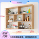 Shantou Lincun solid wood wall storage rack wall-mounted bookshelf wall-mounted wall locker storage wall cabinet wall cabinet 4 layers long 140 deep 20 high 129 wood color