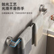 
Suction cup towel pole bathroom without punching bathroom gun grey towel rack wall-mounted double single rod storage storage rack bold thickened suction cup grey single rod 40cm-9856