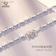 He Jiagong Lao Phoenix pt950 platinum 999 sterling silver necklace men's and women's ingot chain 18 necklace moissanite diamond clavicle necklace men's platinum ingot chain men's and women's (default length is about 55cm 22.8 grams limited to 10% off)
