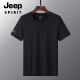 Jeep Spirit Summer Summer Seda Seda de seda de secado rápido Hombres sueltos de gran tamaño deportivo y cuello redondo Top de seda transpirable Top Jeep6628 Men White Lay Bajo 5xl Hombres 185-200 Jin [Jin equivale a 0.5 kg]