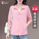 
Woodpecker Ice Silk Sunscreen Clothes Women's 2025 New Summer Jacket Women's Bicycle Protection UV Long Sleeve Sunscreen Clothes Bean Green M Size (80-95Jin[Jin equals 0.5 kg])