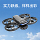 Beast Drone SG800Pro mit Bildschirm Fernbedienungssteuerung bürstenloser Quadcopter -Luftfotografie Kleine Einstiegs -Grundschulen -Modell Flugzeugflugzeug -Fernbedienungsflugzeug -Steuerflugzeug gewöhnliche Fernbedienung - mit Luftfotografie - mit Schutzabdeckung - bürstenloser Motor [3 Batterien] Accessoires -Bag + Aufbewahrungstasche senden