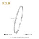 Jinzhifu inherited crushed ice platinum bracelet for women PT950 crushed ice platinum bracelet as a Chinese Valentine's Day gift for my wife, about 6.9 grams (refund more, make up less), 52 circles