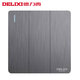 Delixi electrical switch 822 gray socket panel 86 type concealed 16-amp three-hole air conditioner one-open dual-control five-hole brushed gray two-open single control gray