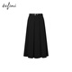 Eifli (eifini) eifli Classic Simple Simple Texture Плиссированная длинная юбка для женщин 2025 Осень Новая универсальная повседневная пригородная юбка Чернила черная версия средней длины. Свободный ремень средней длины с одним S 80-100JIN [JIN равно 0,5 кг]