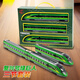 Hochgeschwindigkeits-Schienenspielzeug Hulk Simulation CR200J Hochgeschwindigkeits-Schiene-Modell Kinderzug Toy Boy Geschenkbedienungskontrollauto Fernbedienung Fuxing Grün 3 Abschnitte + Rundstrecke Kombination USB-Lade-/Legierungskörper