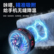MIMA -Mobiltelefon Kühler Flat Panel Back Clip Magnetic Heat Dissipation Halbleiterkühlung Live Live -Kühlartefakt an Xiaomi Black Shark 5pro Apple Huawei Feizhi Red Devils Battle Black 丨 Stille Operation 丨 Starke Kühlung