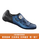 SHIMANO RC502 Road Cycling Shoes RC5 RC3 RC902 Versión ancha Zapatos Lock Sports Sports Car Shoes Men and Women With Anti-Counterfeiting RC502 Negro 40