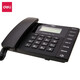Deli Caller ID office home phone landline telephone wired hotel front desk customer service telephone wall phone landline telephone landline 13567 black

