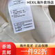 耐克（NIKE）短袖T恤男装2024夏季新款运动服时尚潮流印花圆领半袖衫休闲 HF6172-133/米白纯棉 M 均码