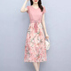 
XAE luxury high-end brand short-sleeved dress for women 2025 summer new style small and fashionable slim chiffon floral skirt pink L