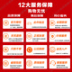 
YANGZI China Yangzi Group pulsator washing machine fully automatic household small washing and drying integrated dehydration dryer large capacity Rental house dormitory apartment office energy saving 10KG [Blu-ray washing and protection + intelligent air drying + anti-winding]