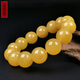 Hupai, one object, one picture, one certificate, natural beeswax bracelet, men's bracelet, chicken fat yellow Russian ore, no cracks, bracelet 32.97g, 16mm