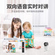 
Xiaoyi home surveillance camera intelligent monitor 360 no blind spots wireless wifi high-definition enhanced infrared night vision mobile phone remote ultra-wide-angle field of view mobile phone remote monitoring Xiaoyi Y4POR [3 million pixels] standard [1.5-meter wire + bracket + stick]