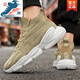 Changxiang Huili Chaussures masculines en été Nouveaux chaussures de sport en maille volante fine respirante Versatiles chaussures de papa décontractées