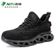 
Labor protection shoes for men's breathable soft sole lightweight casual female electrician's head anti-smash safety work 844...' 44 844 black flying weaving anti-smashing anti-puncture